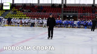 Новости спорта