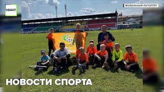 Новости спорта