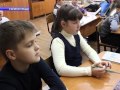 «День правовой помощи детям»