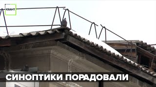 Синоптики порадовали