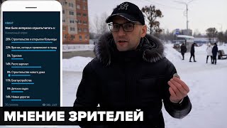 Главные темы большой пресс-конференции Владимира Чернова