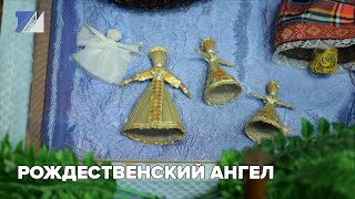 Сувениры руками юных междуреченцев