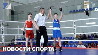 Новости спорта