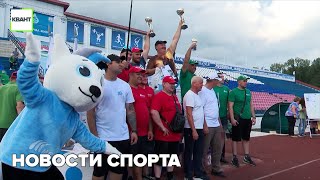 Новости спорта