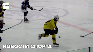 Новости спорта