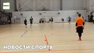 Новости спорта