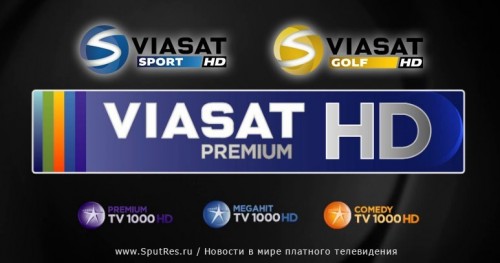 Позволь себе больше - Viasat Premium HD!