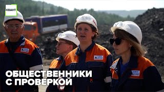 Общественники с проверкой