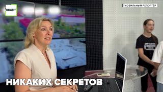 Никаких секретов