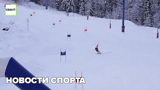 Новости спорта