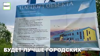 Будет лучше городских