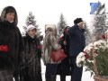 В городском парке состоялось возложение цветов