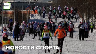 Новости спорта