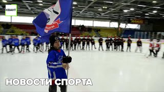 Новости спорта