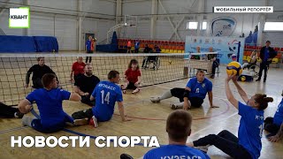 Новости спорта