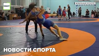 Новости спорта