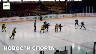 Новости спорта