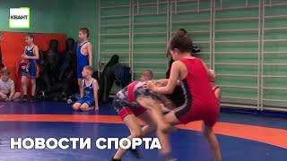 Новости спорта