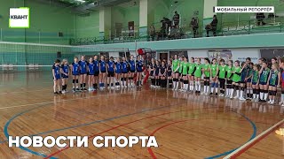 Новости спорта