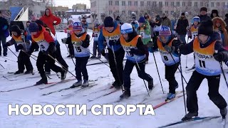 Новости спорта