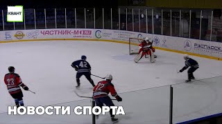 Новости спорта