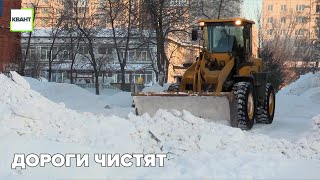 Дороги чистят