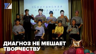 Инклюзивный фестиваль «Мы всё можем!»