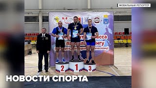 Новости спорта